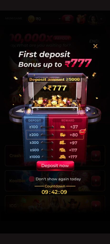 MGM Game